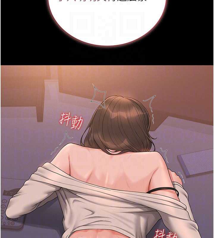 猎艷管理员第12話-妳忍得很好，給妳內射當獎勵