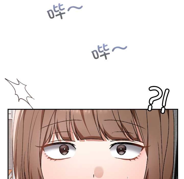 校花的雙麪生活第10話