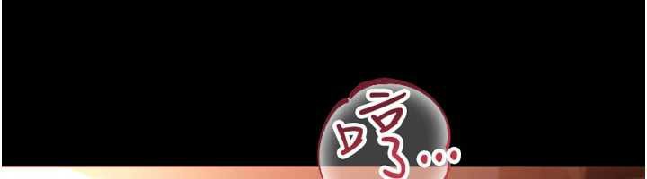 借妻條約第18話-開放式關係