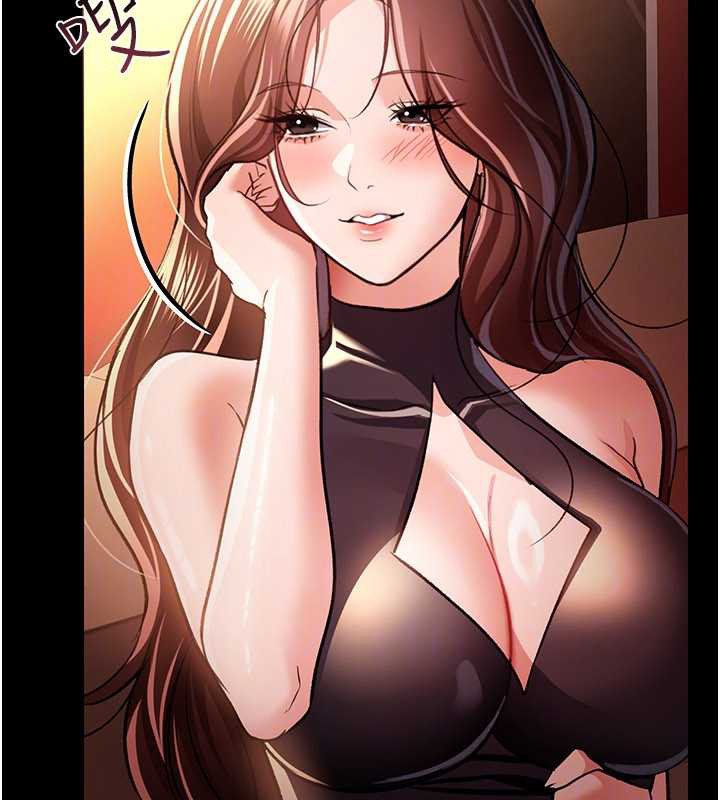 借妻條約第18話-開放式關係