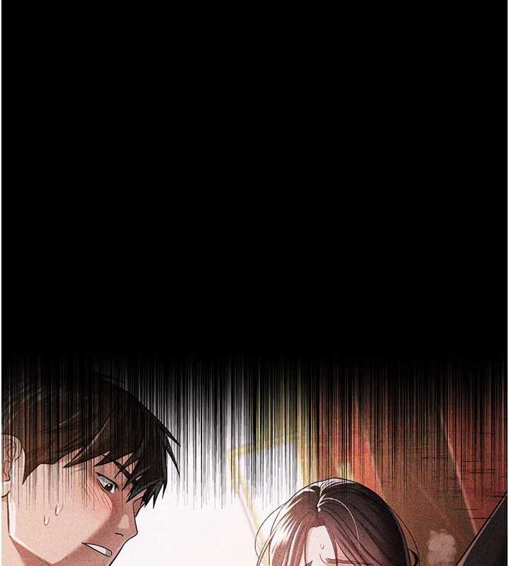 借妻條約第18話-開放式關係