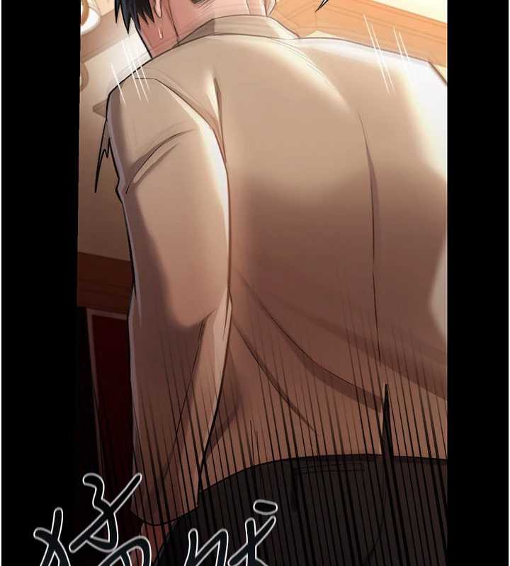 借妻條約第18話-開放式關係