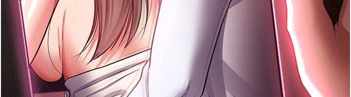 借妻條約第18話-開放式關係