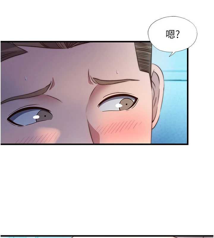 民宿精營中第31話-和姐姐大玩69