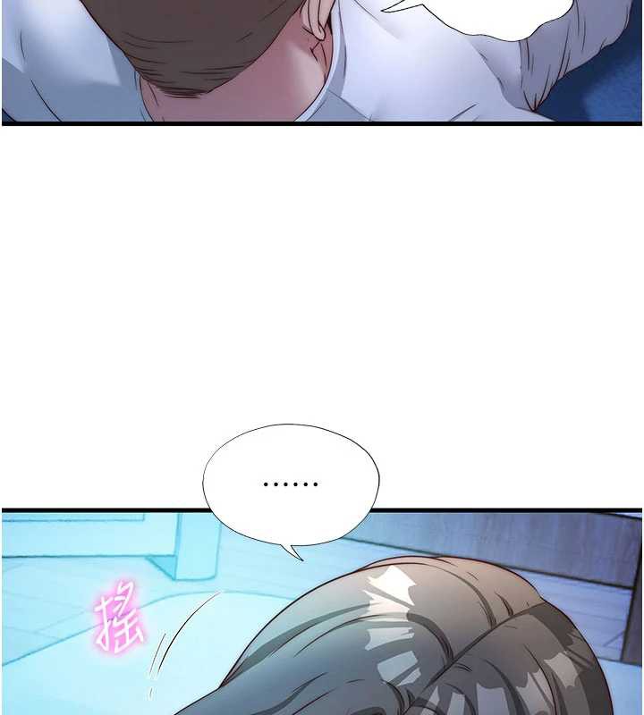 民宿精營中第31話-和姐姐大玩69