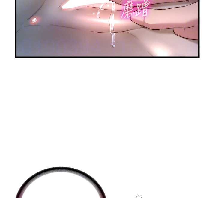 民宿精營中第31話-和姐姐大玩69