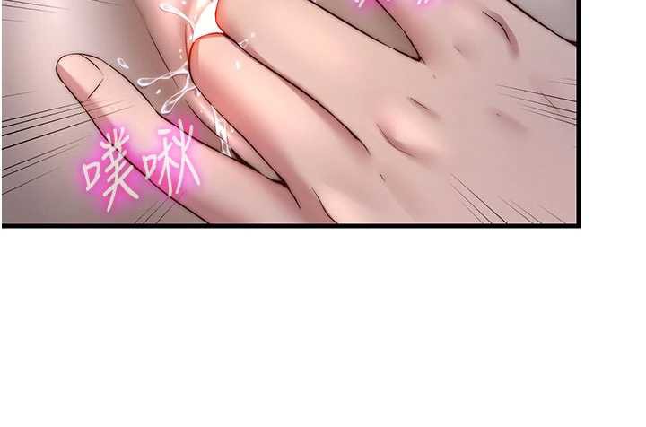 民宿精營中第31話-和姐姐大玩69