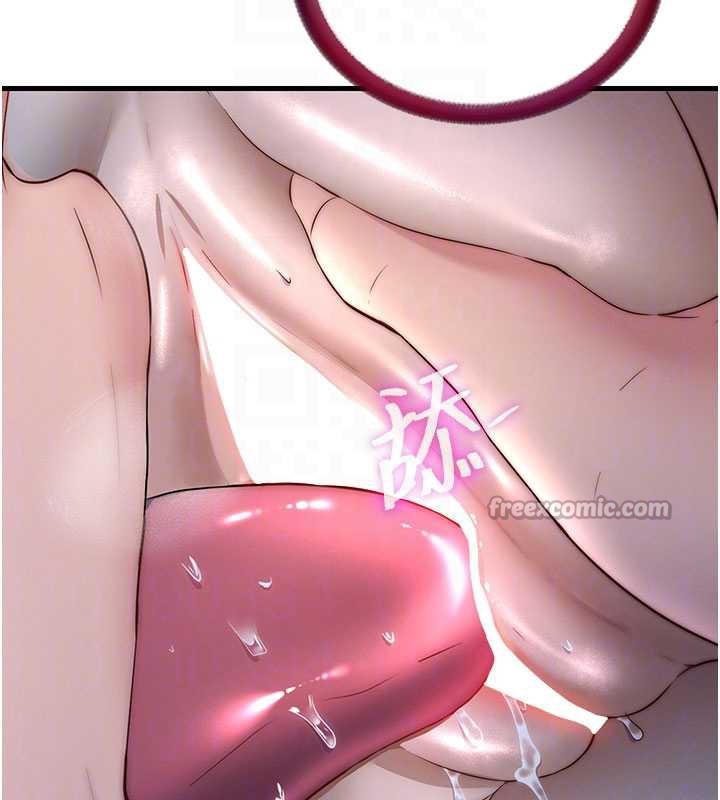 民宿精營中第31話-和姐姐大玩69