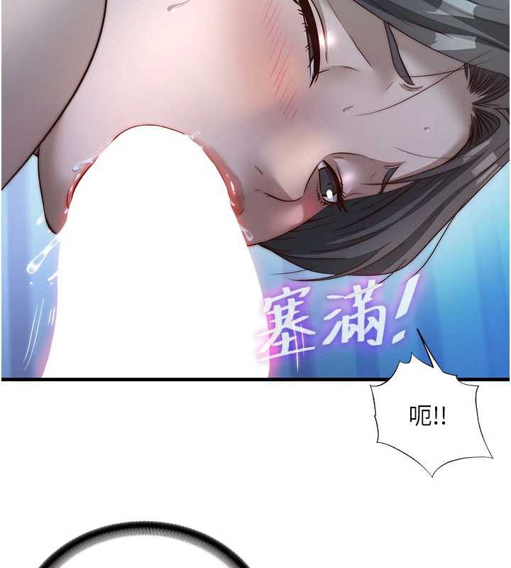 民宿精營中第31話-和姐姐大玩69