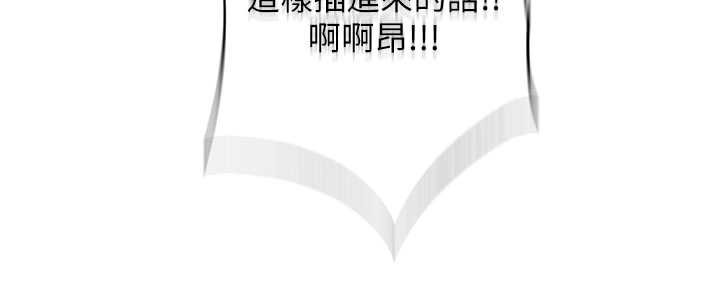 民宿精營中第31話-和姐姐大玩69