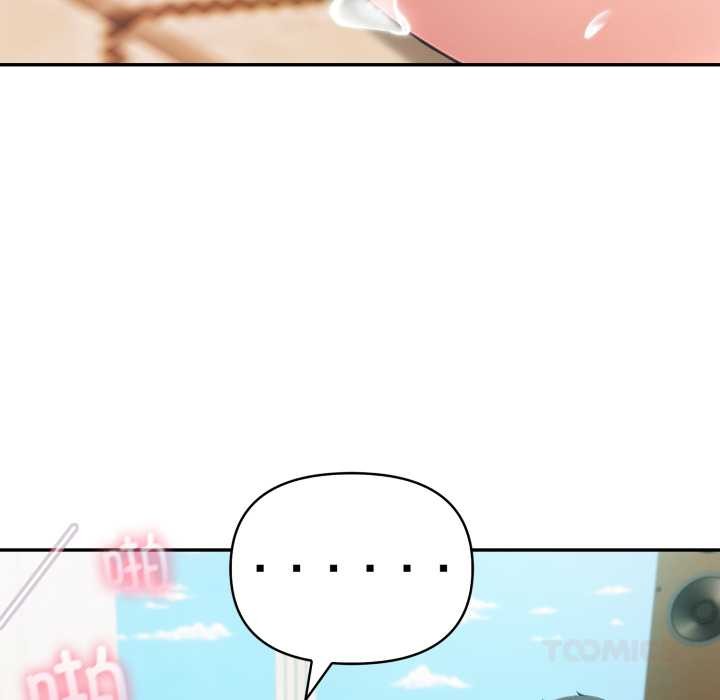 夫妇游戏第48話