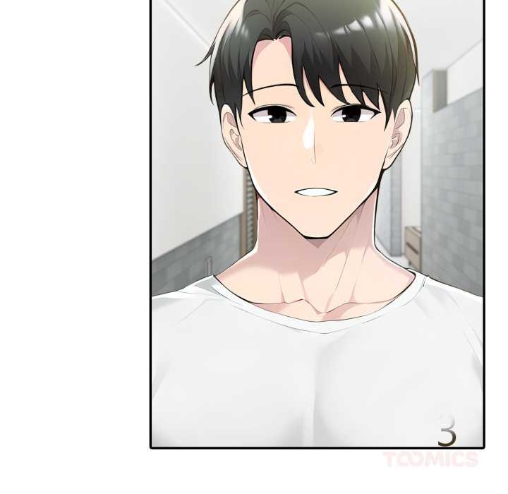 夫婦遊戲第48話