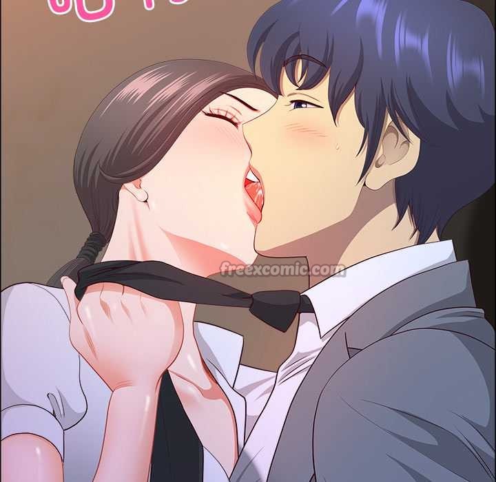 最強男人第44話