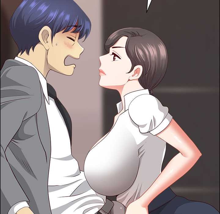 最強男人第44話