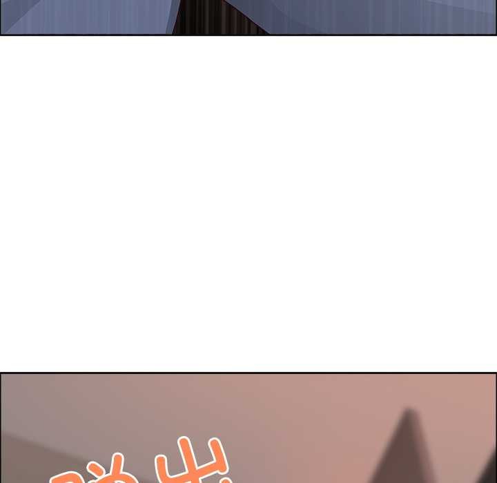 最強男人第44話