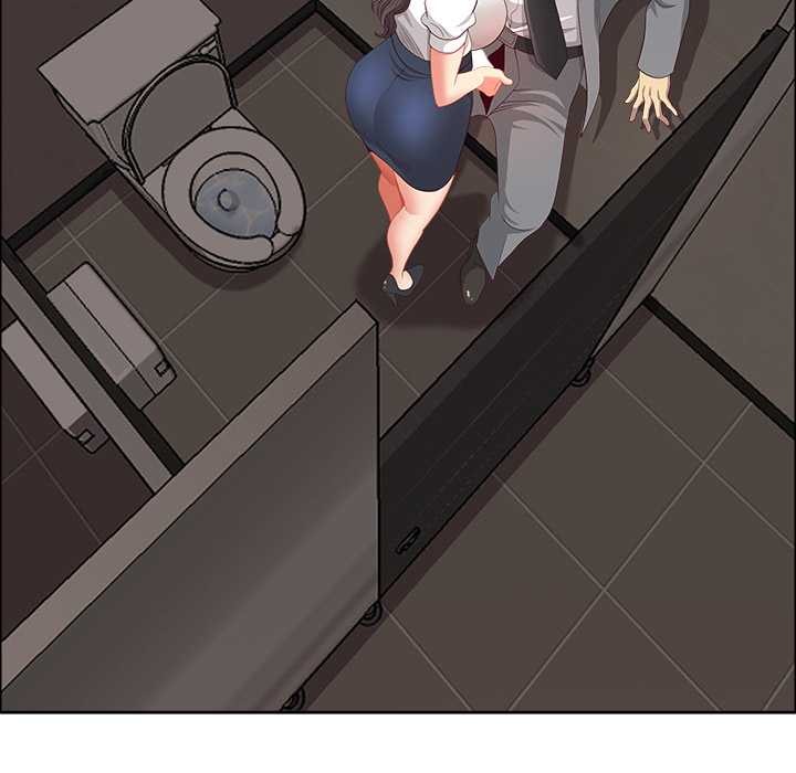 最強男人第44話