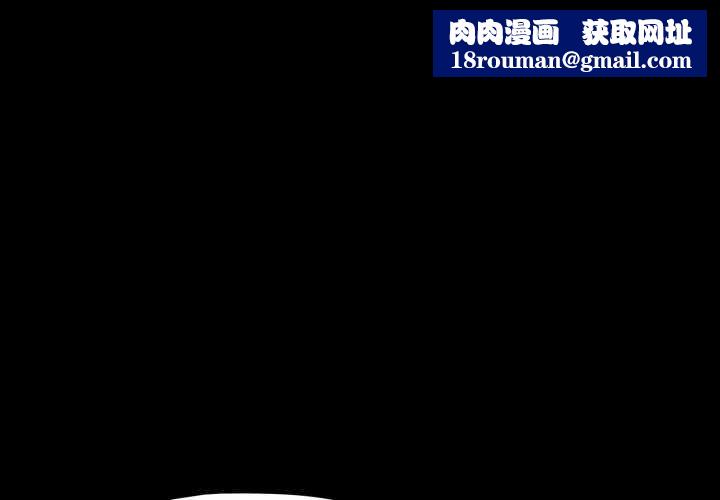 幸福来得太突然第44話