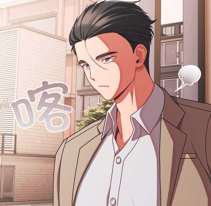 幸福来得太突然第44話