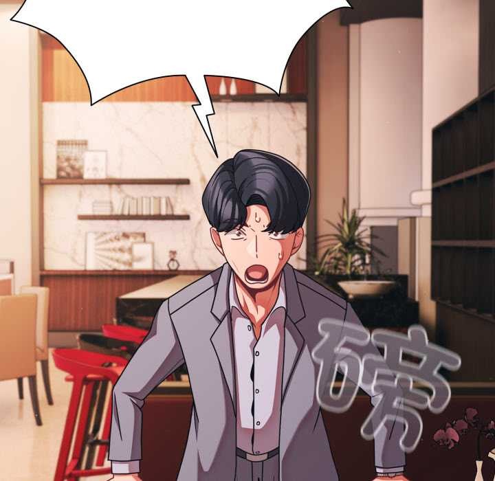 幸福來得太突然第44話