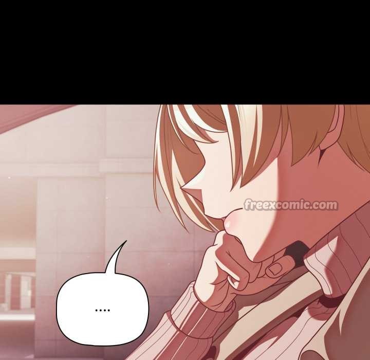 幸福來得太突然第44話