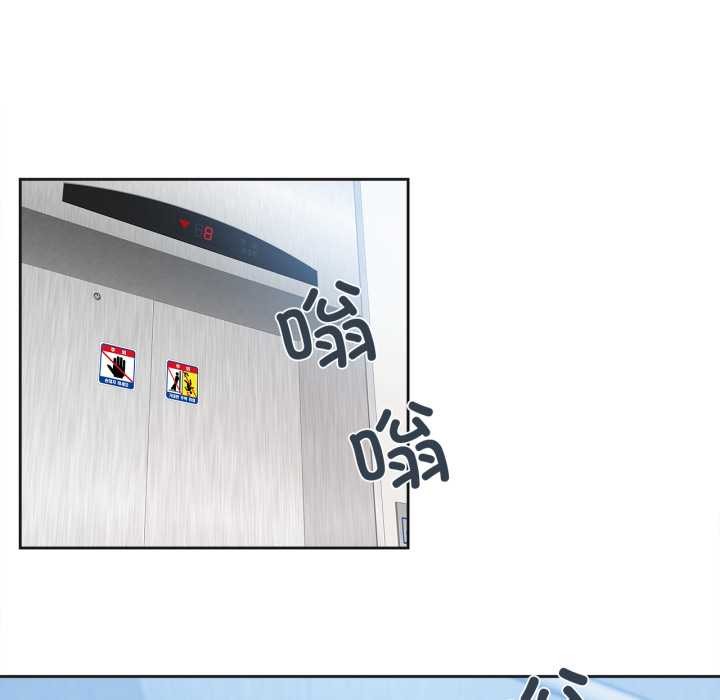 爸爸也疯狂第30話