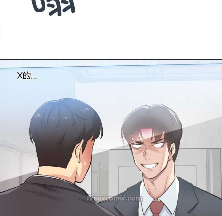 爸爸也疯狂第30話