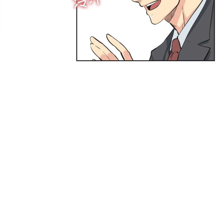 爸爸也疯狂第30話