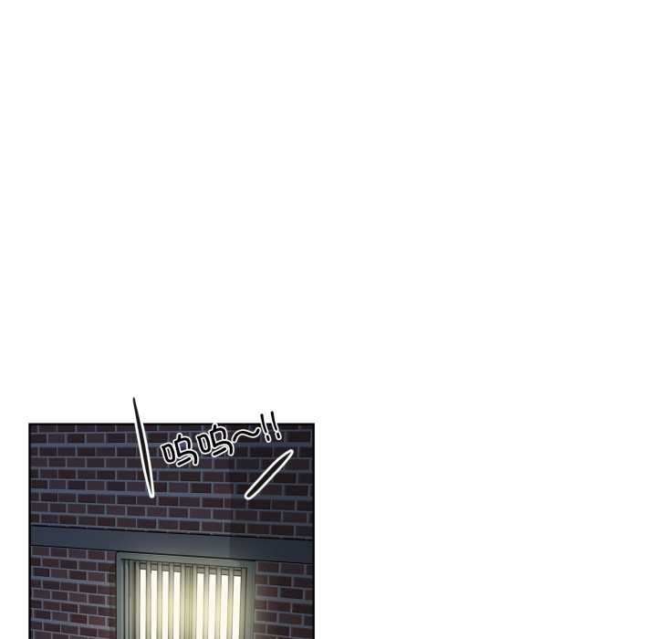 爸爸也疯狂第30話