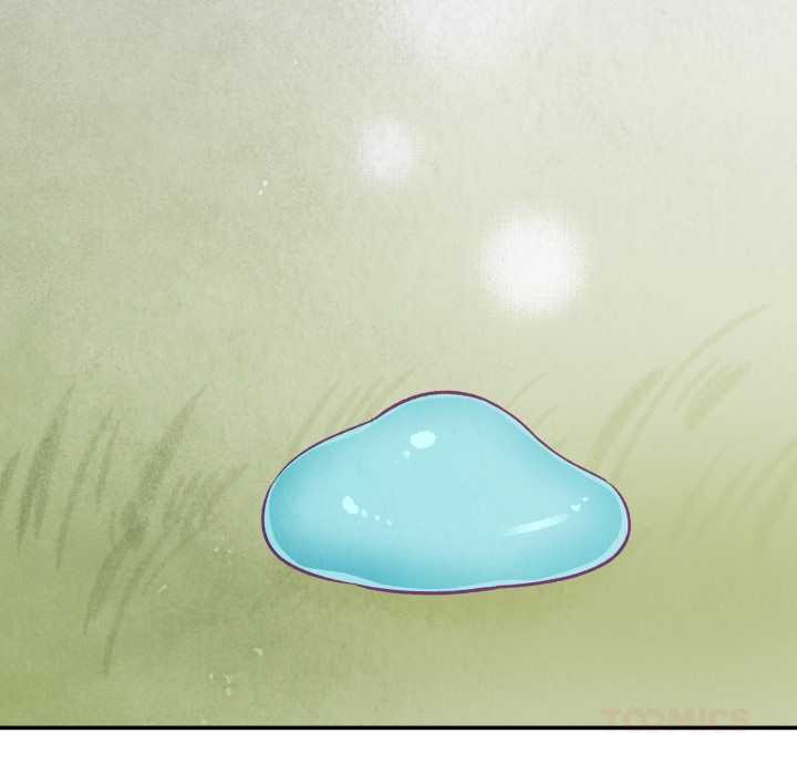 柔軟的愛人第29話