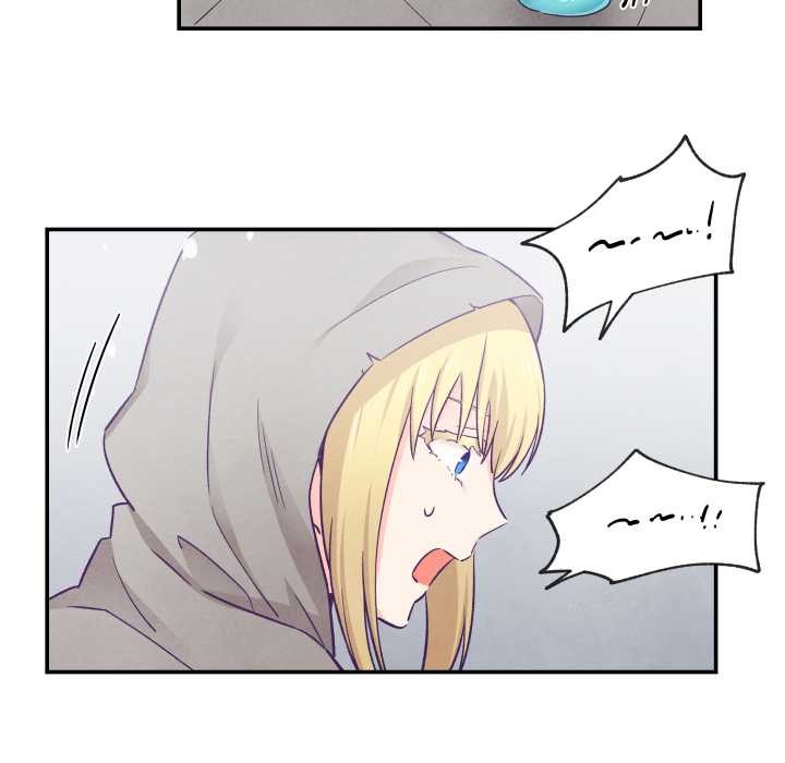 柔軟的愛人第29話