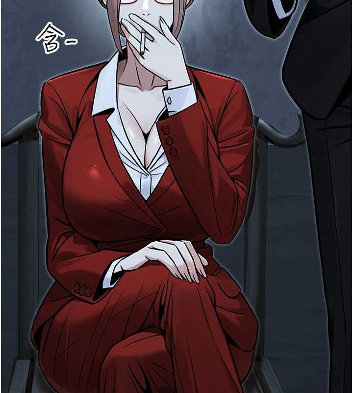 公務員的桃色副業第38話-放心交給媽媽處理&hearts;