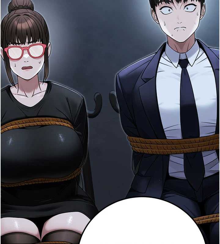 公務員的桃色副業第38話-放心交給媽媽處理&hearts;