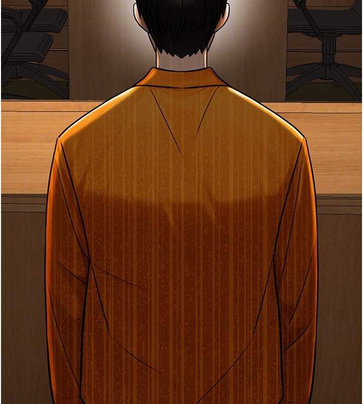 公務員的桃色副業第38話-放心交給媽媽處理&hearts;