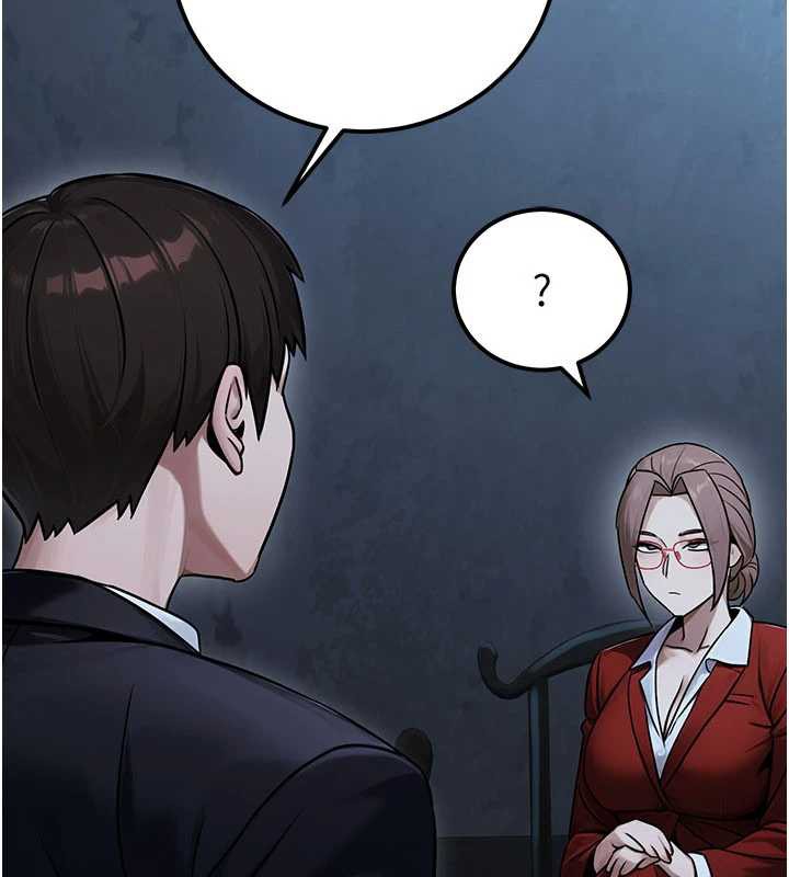 公務員的桃色副業第38話-放心交給媽媽處理&hearts;