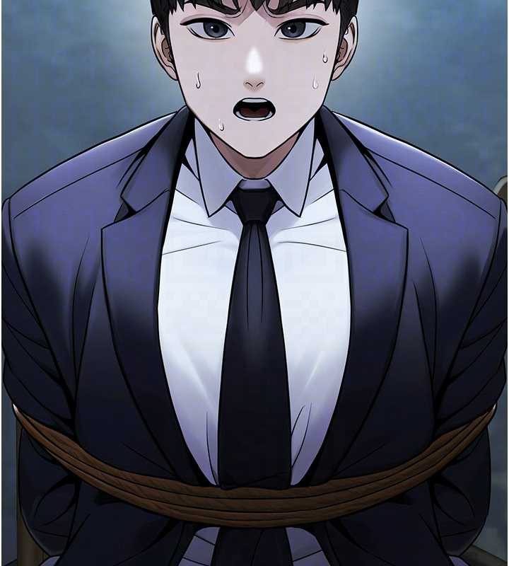 公務員的桃色副業第38話-放心交給媽媽處理&hearts;