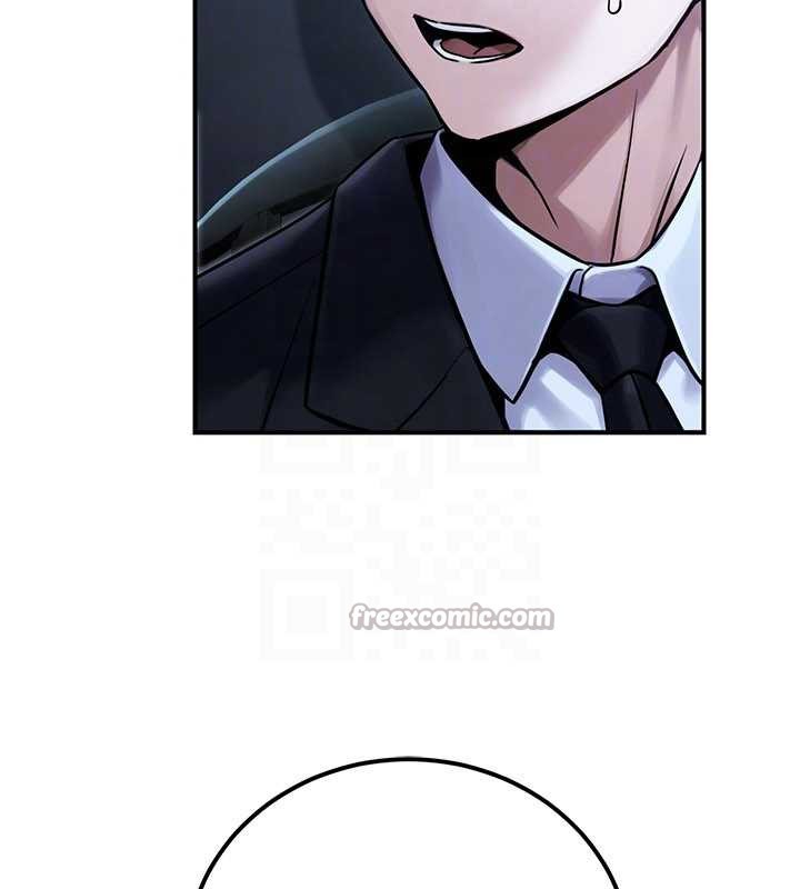 公務員的桃色副業第38話-放心交給媽媽處理&hearts;