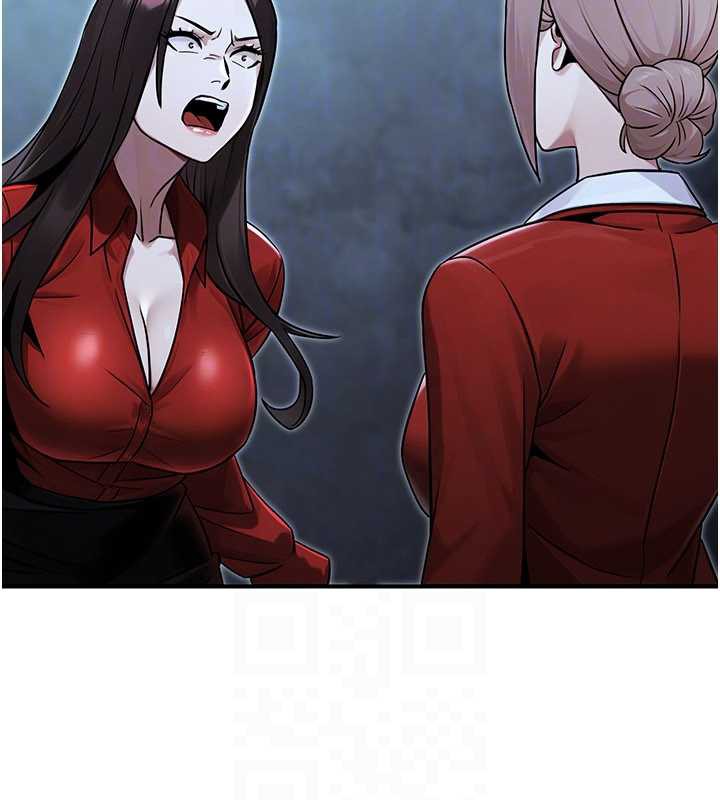 公務員的桃色副業第38話-放心交給媽媽處理&hearts;