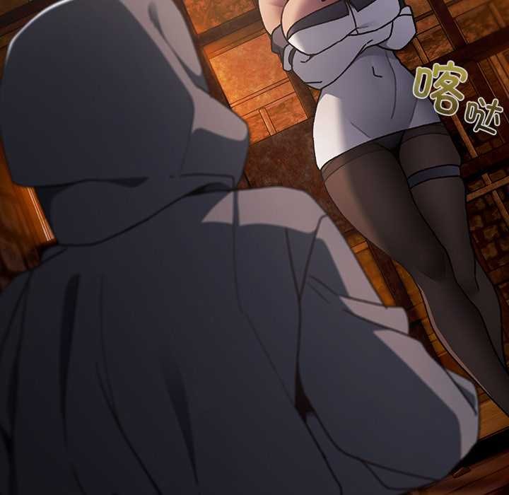 男人稀缺的異世界第6話