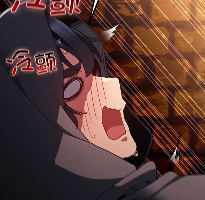 男人稀缺的異世界第6話