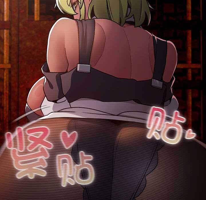 男人稀缺的異世界第6話