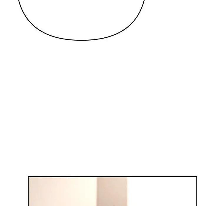 她們教會我的事第1話