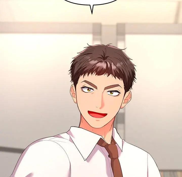 她們教會我的事第1話