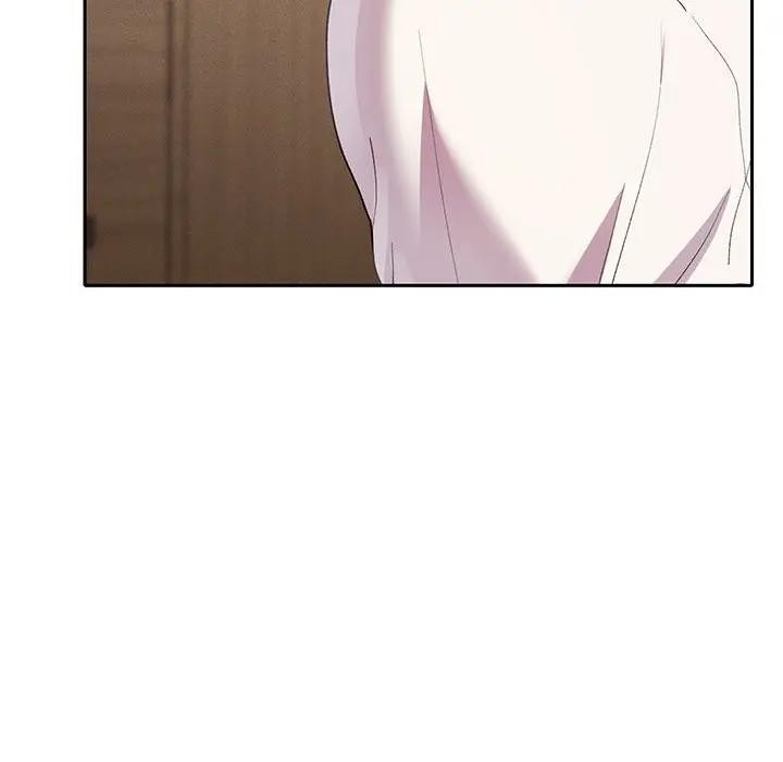 她們教會我的事第1話