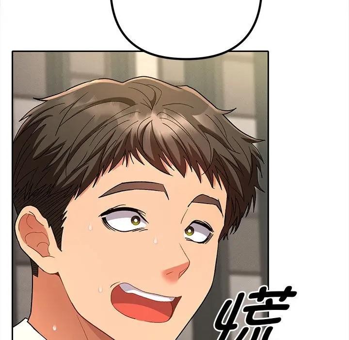 她們教會我的事第1話