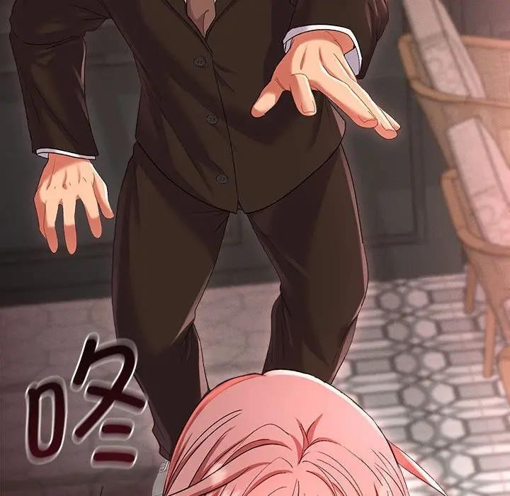 她們教會我的事第1話