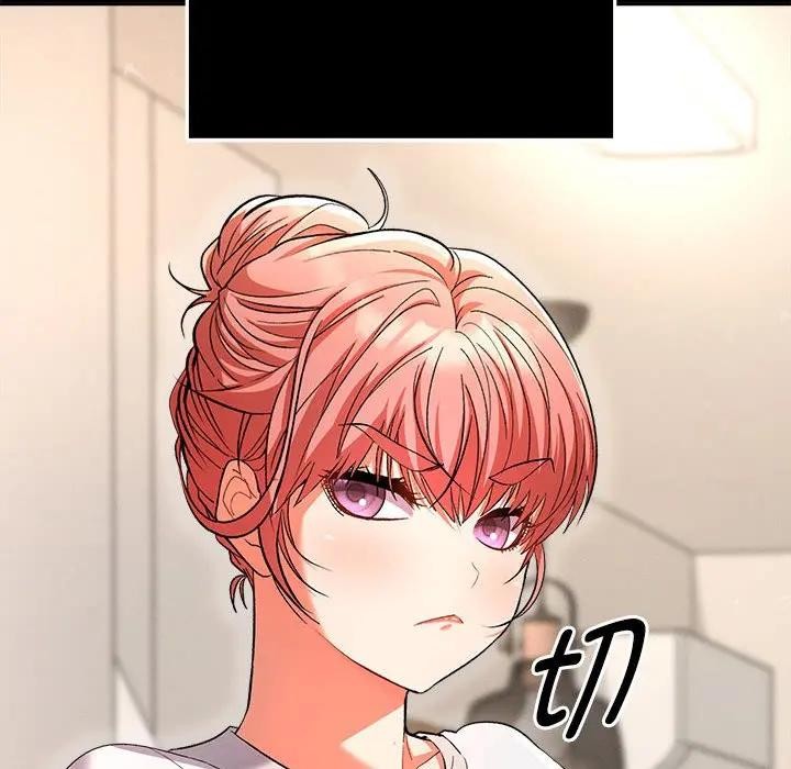 她們教會我的事第1話