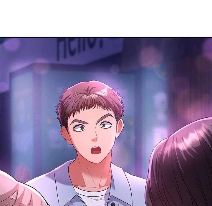 她們教會我的事第1話