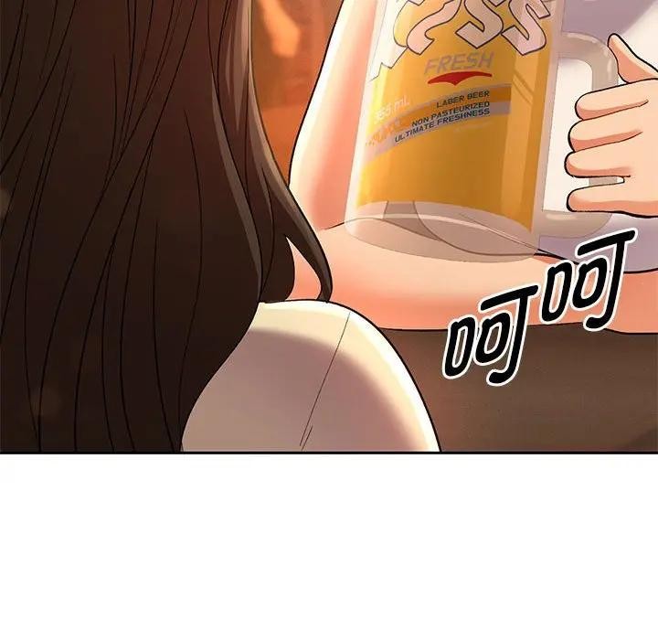 她們教會我的事第1話