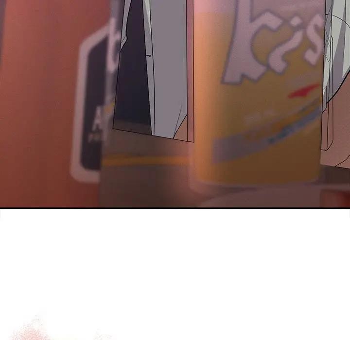 她們教會我的事第1話