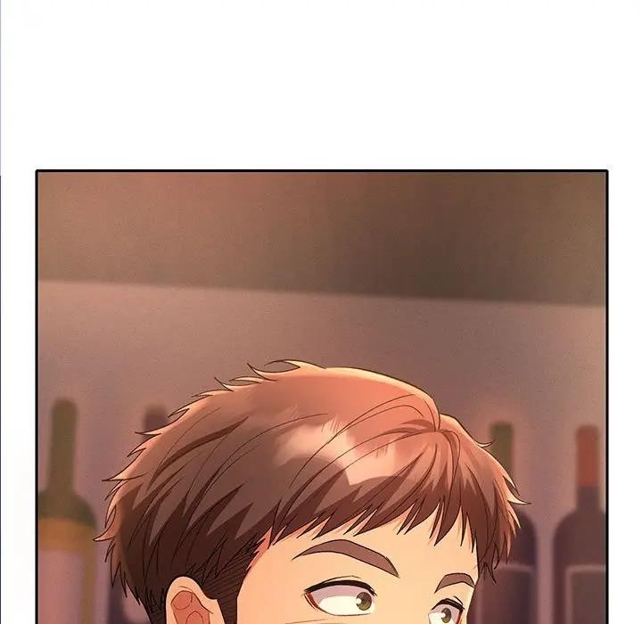 她們教會我的事第1話